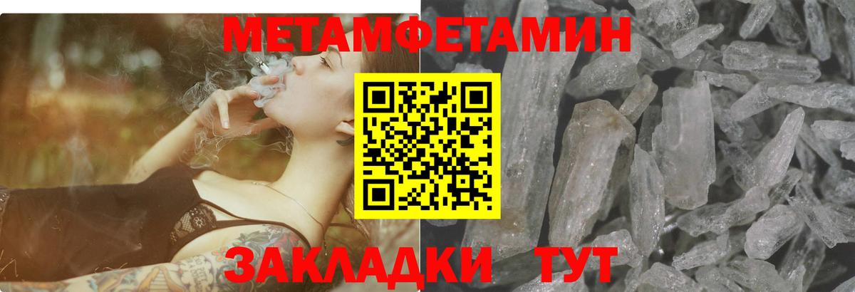 Amphetamine 98%  blacksprut рабочий сайт  Сатка  АМФ  Amphetamine 