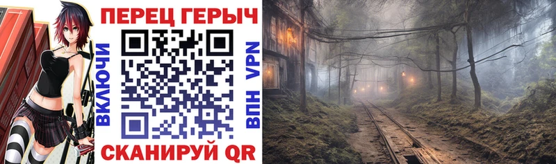 купить наркотик  Сатка  Героин гречка 