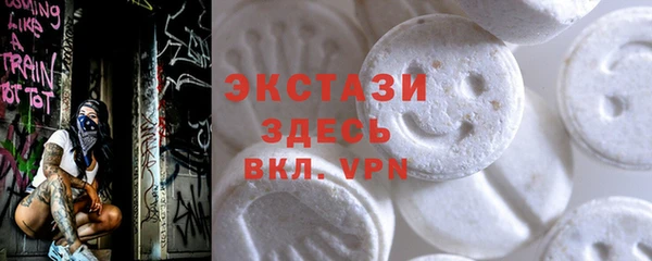 не бодяженный Пестово