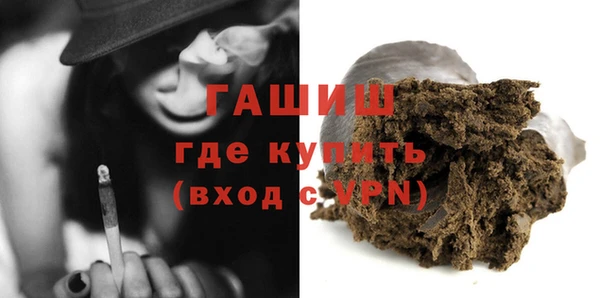 не бодяженный Пестово