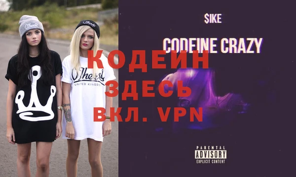не бодяженный Пестово