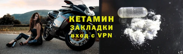 индика Пересвет