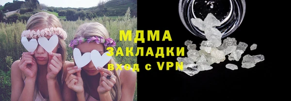 прущая мука Дедовск