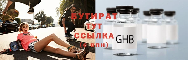 индика Пересвет