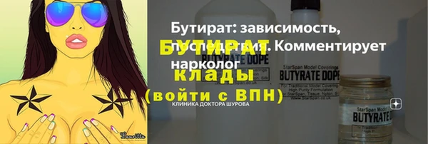 индика Пересвет