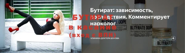 меф Данков