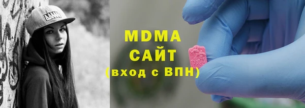 не бодяженный Пестово