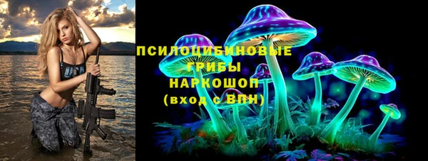 не бодяженный Пестово