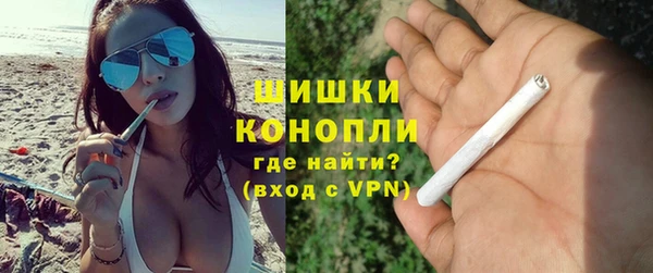 не бодяженный Пестово