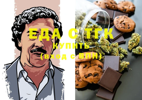 не бодяженный Пестово