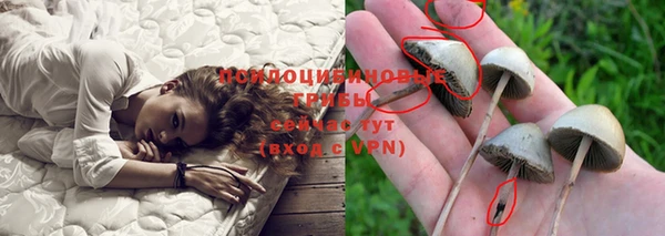 не бодяженный Пестово