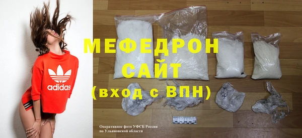 индика Пересвет