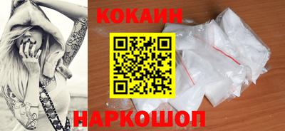 таблы Балаково