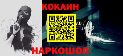 таблы Балаково