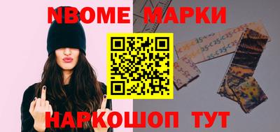 таблы Балаково