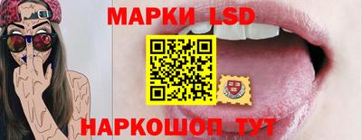 ECSTASY Канаш