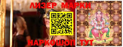 метамфетамин Камышлов