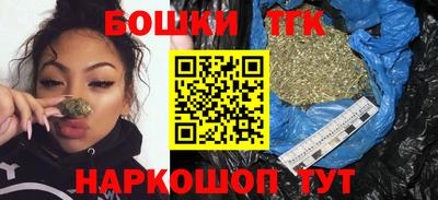 мяу мяу мука Балахна