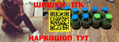 ECSTASY Канаш