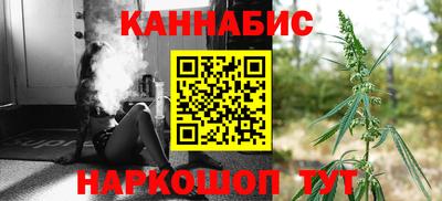 таблы Балаково