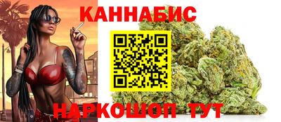 кокаин VHQ Балашиха