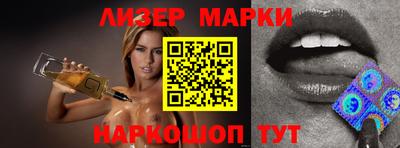 кокаин VHQ Балашиха