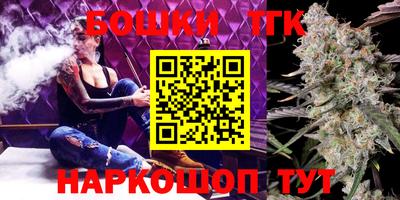 ECSTASY Канаш