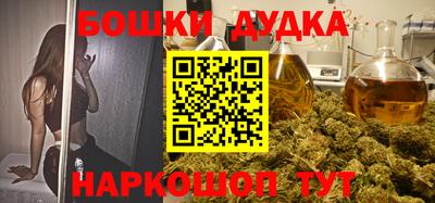 кокаин VHQ Балашиха