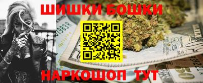 кокаин VHQ Балашиха