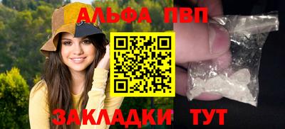 ECSTASY Канаш