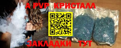 кокаин VHQ Балашиха