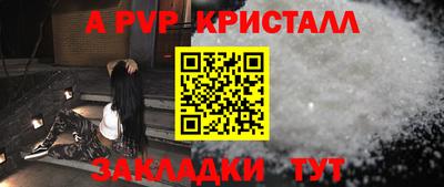 кокаин VHQ Балашиха