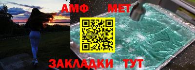 ECSTASY Канаш
