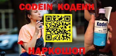ECSTASY Канаш
