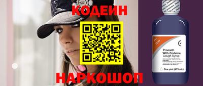ECSTASY Канаш