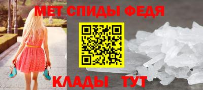 кокаин VHQ Балашиха