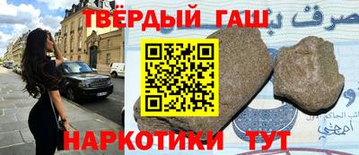 кокаин VHQ Балашиха