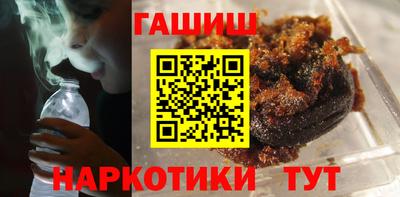 кокаин VHQ Балашиха