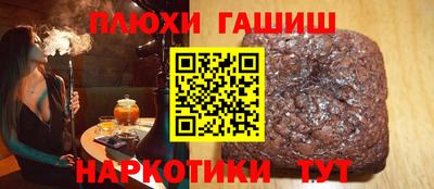 кокаин VHQ Балашиха