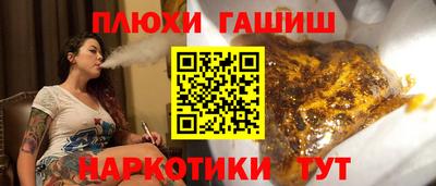ECSTASY Канаш