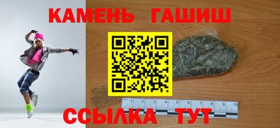 ECSTASY Канаш