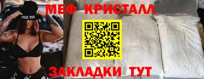 кокаин VHQ Балашиха