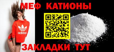 ECSTASY Канаш