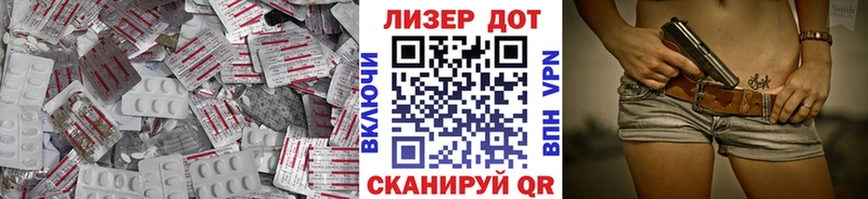 где продают наркотики  Сатка  Лсд 25 экстази ecstasy 