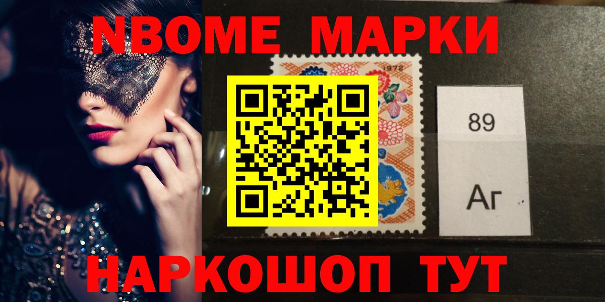 ЛСД экстази ecstasy Сатка