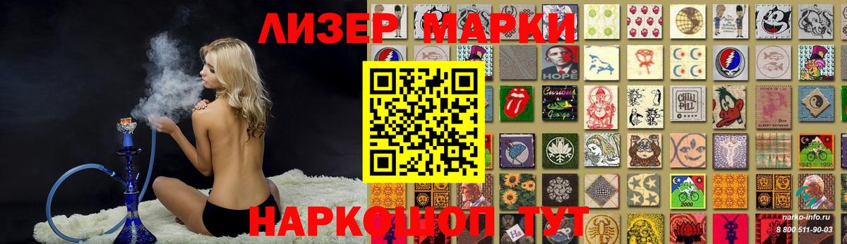 Лсд 25 экстази кислота  Вход с VPN  Сатка  ЛСД экстази ecstasy 